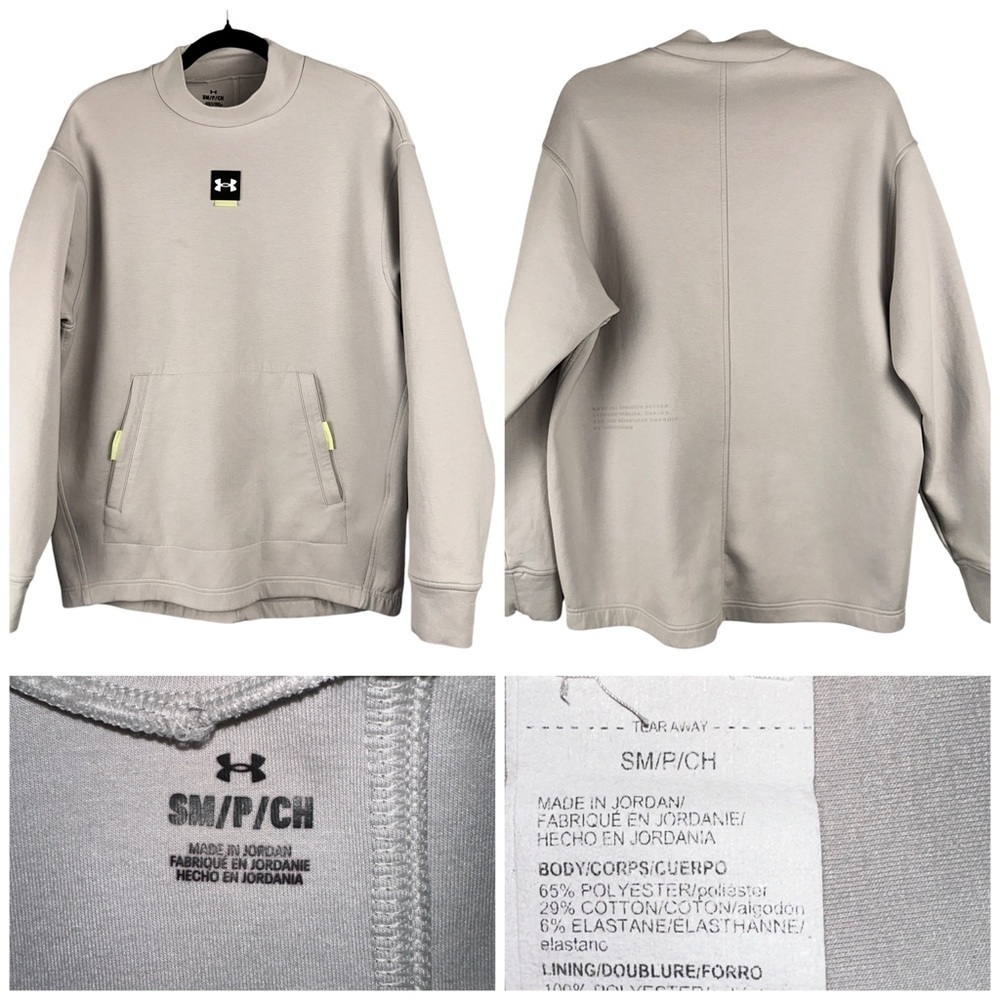 Under Armour Mens Summit Knit Mock Fleece Size Small Sweatshirt Moisture Wicking